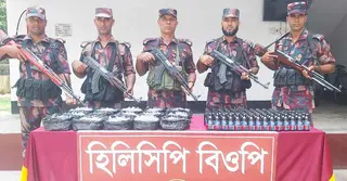 হিলি সীমান্তে ৯ লাখ টাকার মাদক উদ্ধার